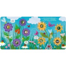 Занимательные пупырышки для девочек