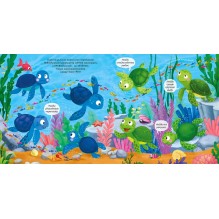 Занимательные пупырышки. Подводный мир