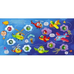 Занимательные пупырышки. Техника