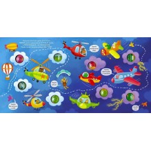 Занимательные пупырышки. Техника