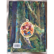 Лесной воскресник