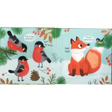 Погладь меня. Лесные животные