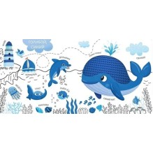 Моя первая тактильная книга