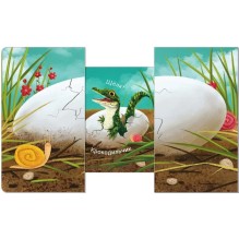 Книжки - задвижки. Кто там внутри?