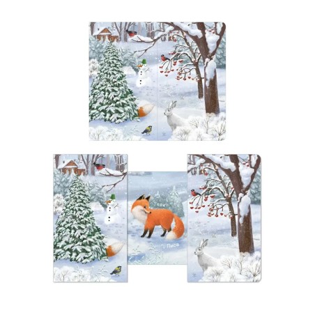 Книжки - задвижки. Кто там спрятался?