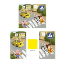 Книжки - задвижки. На что это похоже?