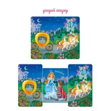 Книжки - задвижки. Угадай сказку