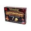 Карточная игра Импровизация. Кладовая жестов