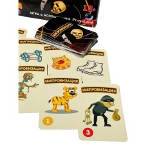 Карточная игра Импровизация. Кладовая жестов