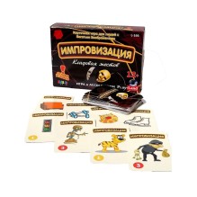 Карточная игра Импровизация. Кладовая жестов