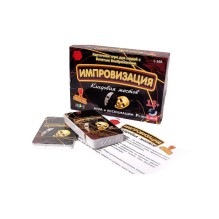 Карточная игра Импровизация. Кладовая жестов