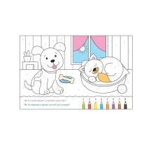 Раскрашиваем по цифрам. В деревне