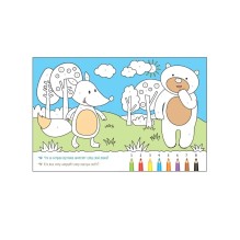 Раскрашиваем по цифрам. В лесу