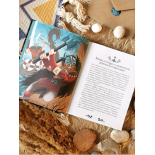 Скандинавские мифы для детей