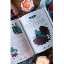 Корейские мифы для детей