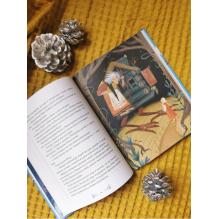 Пермские мифы для детей