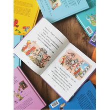 Эмиль и Марго. Каменный монстр. Книга для первого чтения