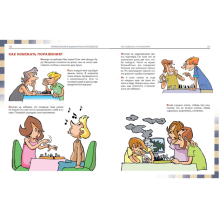 Приключения в шахматном королевстве