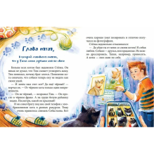 Кошкология и котоведение Тима Усатого