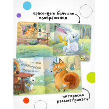 Тактильная сказка. Заюшкина избушка