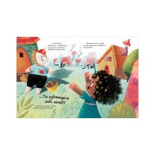 Единорог в костюме динозавра. Сказка о том, как важно быть собой (уцененная)