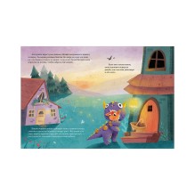 Единорог в костюме динозавра. Сказка о том, как важно быть собой (уцененная)