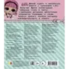 L.O.L. Surprise. Книжка-пазл для самых маленьких принцесс L.O.L. Surprise. Книжка-пазл для самых маленьких принцесс