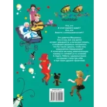 Лучшие стихи детям от года до пяти