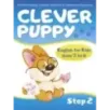 Clever Puppy: Step 2