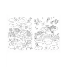 Весёлые раскраски. Волшебные единороги