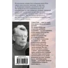 Парень из Колорадо