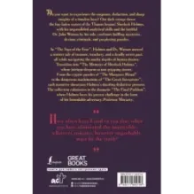 The Memoirs of Sherlock Holmes & The Sign of the Four