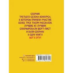 Король зомби