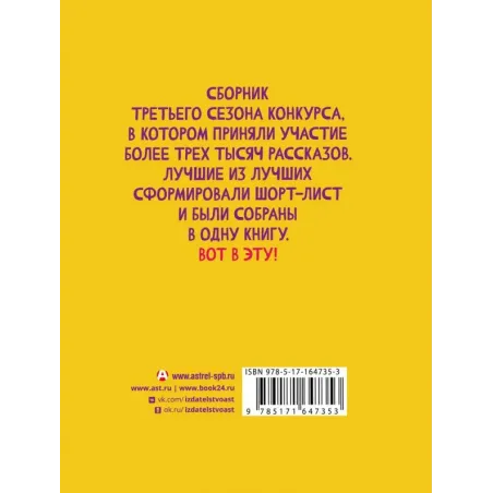 Король зомби