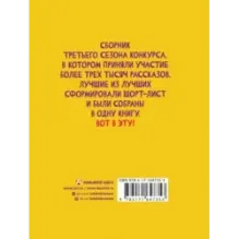 Король зомби