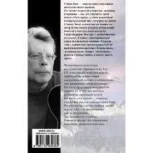 Нужные вещи