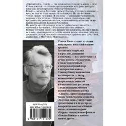 Кто нашел, берет себе