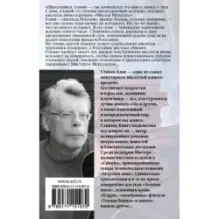 Кто нашел, берет себе