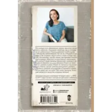 Горлов тупик