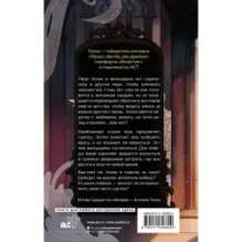 Холодный ветер, строптивая вода