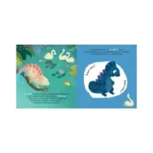 Первые эмоции. Дружу с эмоциями