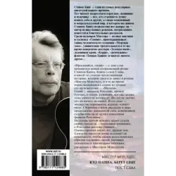 Кто нашел, берет себе