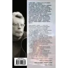 Кто нашел, берет себе