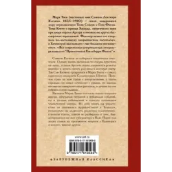 Как меня выбирали в губернаторы