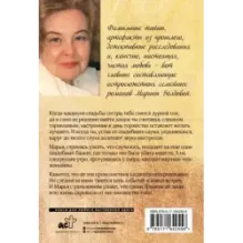 Замок из золотого песка