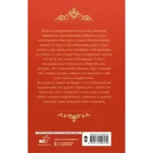 Вильгельм. Вестник