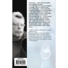 Волки Кальи