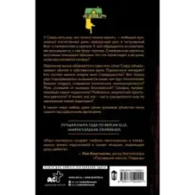 Личные дела