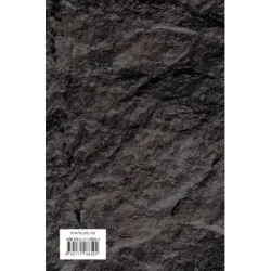 Гибель Артура