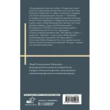 Я стою у ресторана замуж - поздно, сдохнуть - рано